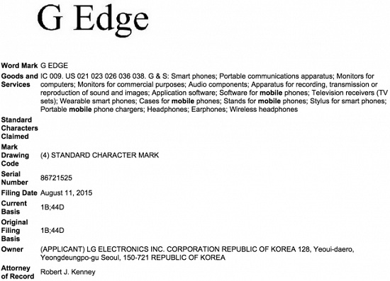 LG-G-Edge-photo-brevet
